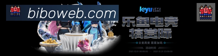 App界面