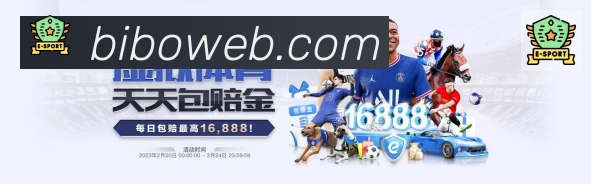 奖项3
