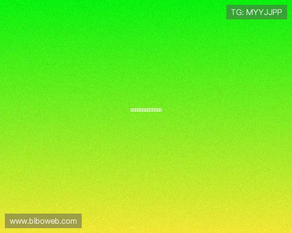 德甲球队抽签时间及流程介绍