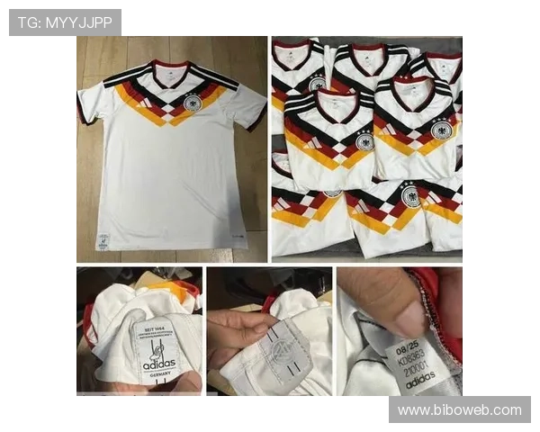 德甲球队球衣图片大全及各赛季主客场设计回顾