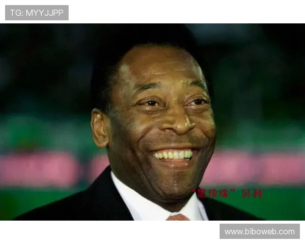 德甲球队缅怀贝利的相关纪念活动及影响