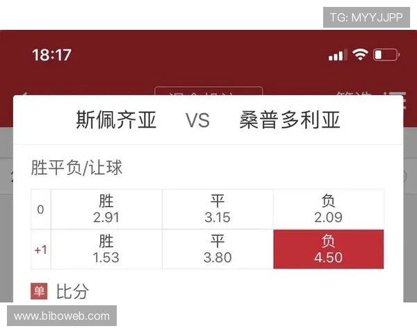 意甲各历史时期参赛球队数量变化统计及背后原因