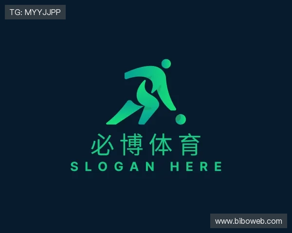 解读必博体育平台